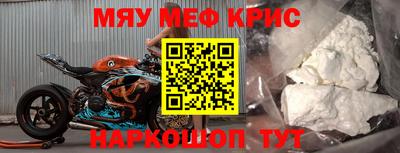 МДПВ Чебоксары
