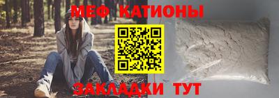 МДПВ Чебоксары