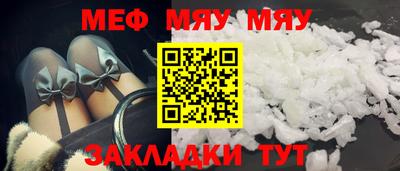 МДПВ Чебоксары