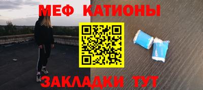 ALPHA-PVP Чебаркуль