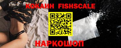ALPHA-PVP Чебаркуль