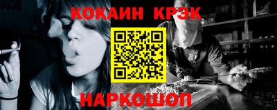 МДПВ Чебоксары