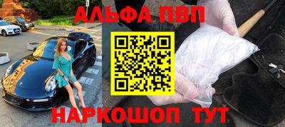 МДПВ Чебоксары