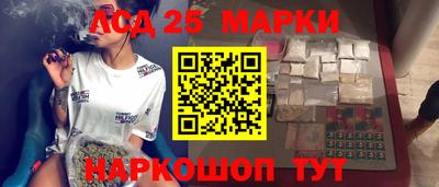 мефедрон VHQ Чапаевск