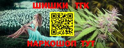 ALPHA-PVP Чебаркуль