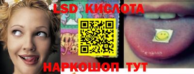 мефедрон VHQ Чапаевск