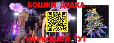 ALPHA-PVP Чебаркуль