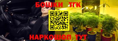 мефедрон VHQ Чапаевск