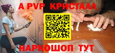 МДПВ Чебоксары