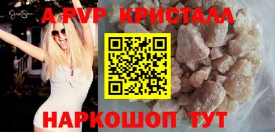 МДПВ Чебоксары