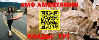 мефедрон VHQ Чапаевск