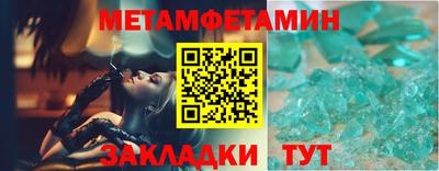 МДПВ Чебоксары