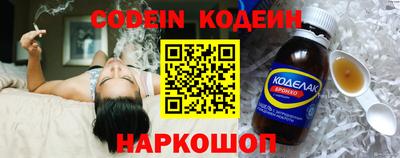мефедрон VHQ Чапаевск