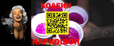 ALPHA-PVP Чебаркуль