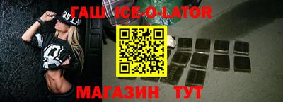 мефедрон VHQ Чапаевск