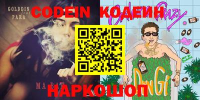 МДПВ Чебоксары