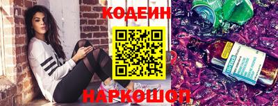 мефедрон VHQ Чапаевск