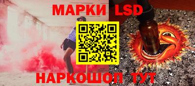 мефедрон VHQ Чапаевск